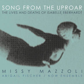 songfromtheuproar