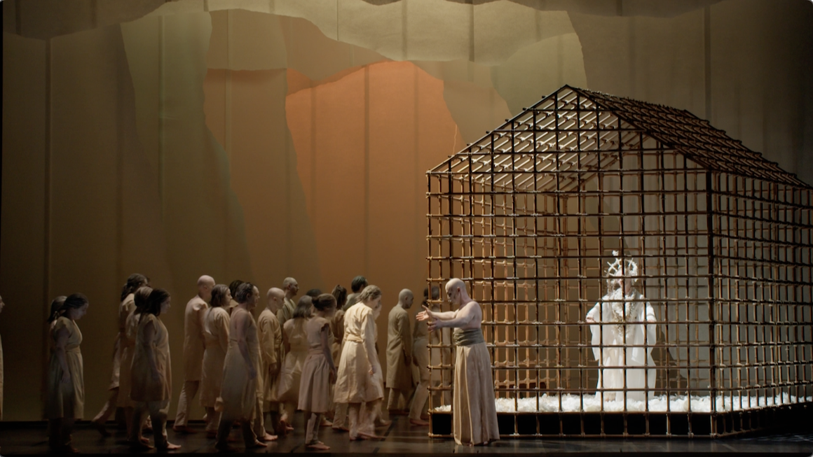 1.cage