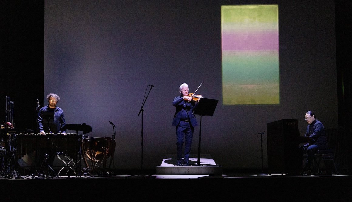 The Bright Divide/ Soundstream