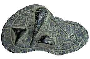 Piacenza_Bronzeleber - By Lokilech - Own work, CC BY-SA 3.0, https://commons.wikimedia.org/w/index.php?curid=1804667