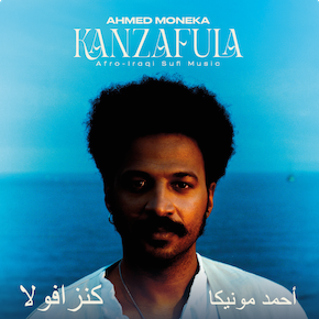 Ahmed Moneka Kanzafula album cover copy