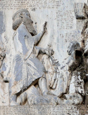 Behistun_relief_Darius_and_Gaumata