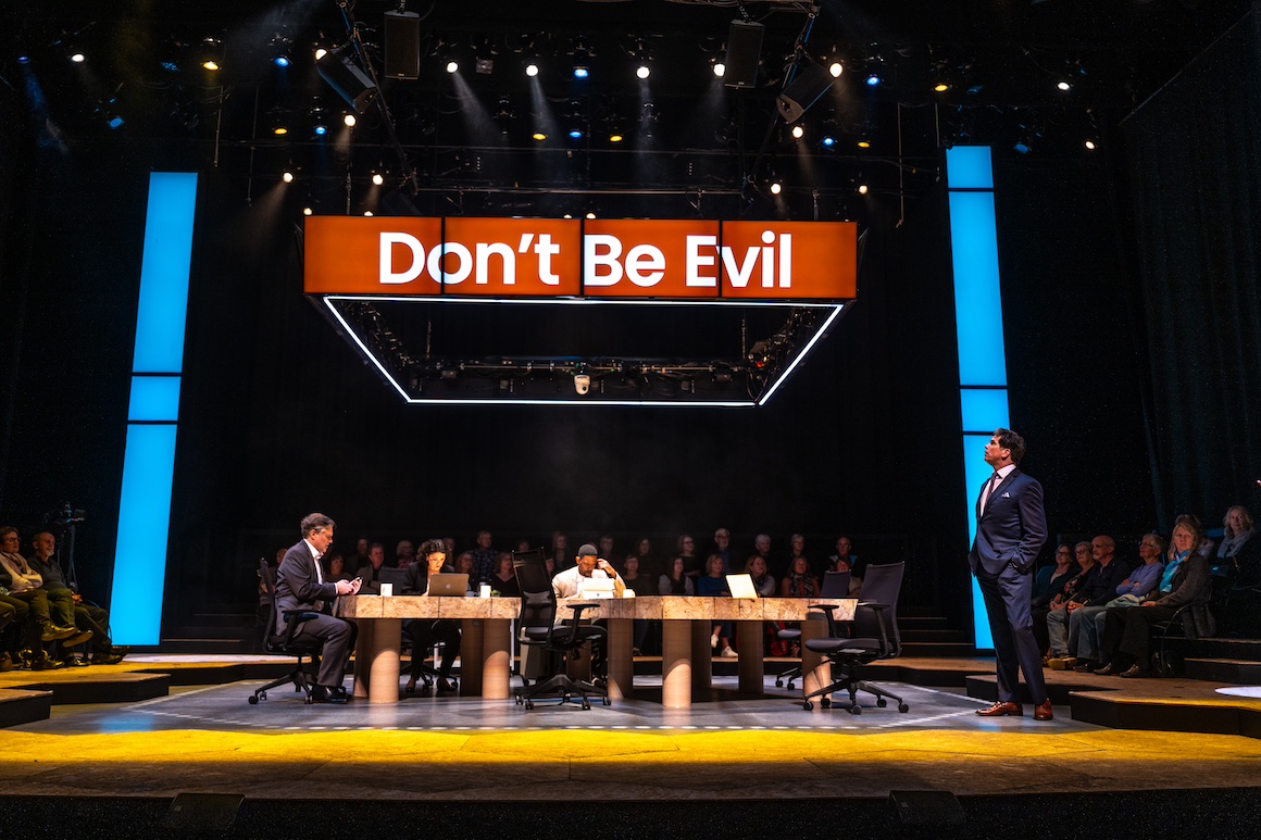 1.TheMasterPlan2024-photobyDahliaKatz-4882